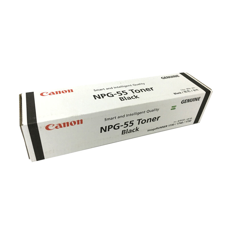 佳能(CANON) 原装NPG-55 TONER BLACK黑色墨粉 约15200页 适用佳能iR 1730/1740/1750