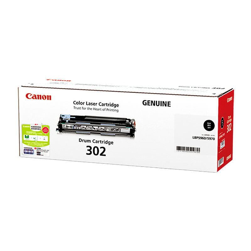佳能(CANON) 原装Cartridge 302 Drum Bk黑色硒鼓 约45000页 适用佳能LBP5960