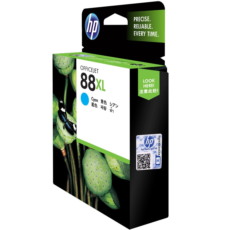 惠普(HP)C9391A 88XL青色原装墨盒 约1700页 适用商用喷墨一体机:HP Officejet L7580,L7590 商用喷墨打印机:HP Officejet Pro K550,K550dtn,K5400dn,K8601