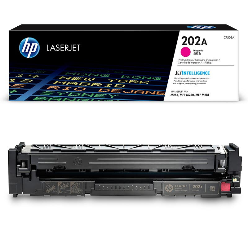 惠普 CF503A 202A品红色硒鼓 适用HP Color LaserJet Pro MFP M254 M280 M281 系列