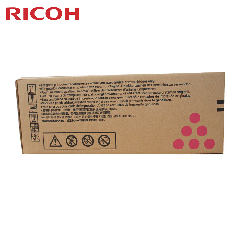 理光(RICOH)红色原装大容量碳粉墨粉盒SP C252HC型 适用理光SP C252SF/252DN