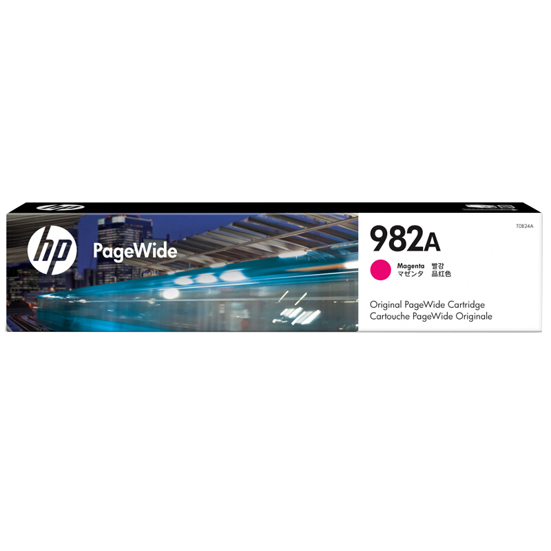 惠普(HP)T0B24A 982A原装品红色页宽墨盒耗材 约8000页 适用HP PageWide Enterprise 785系列