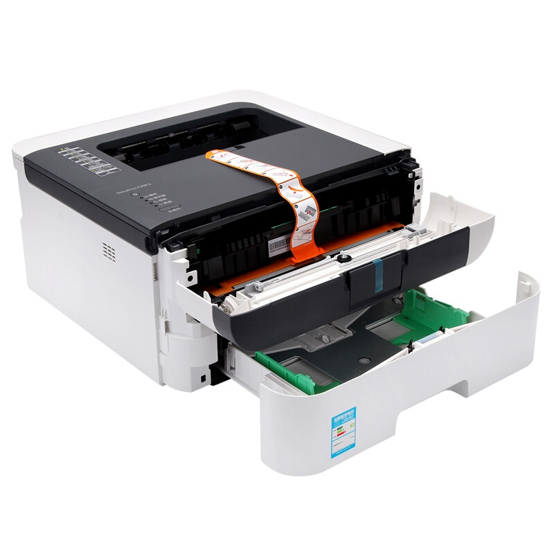 富士施乐（Fuji Xerox）P268b 黑白激光打印机