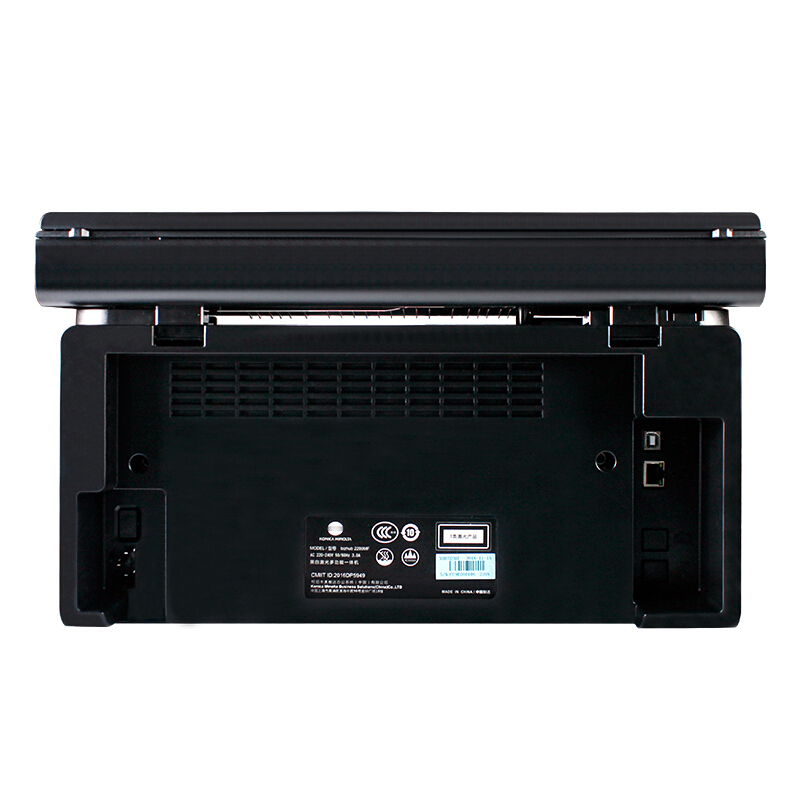 柯尼卡美能达bizhub 2280MF A4打印复印扫描无线多功能黑白激光一体机