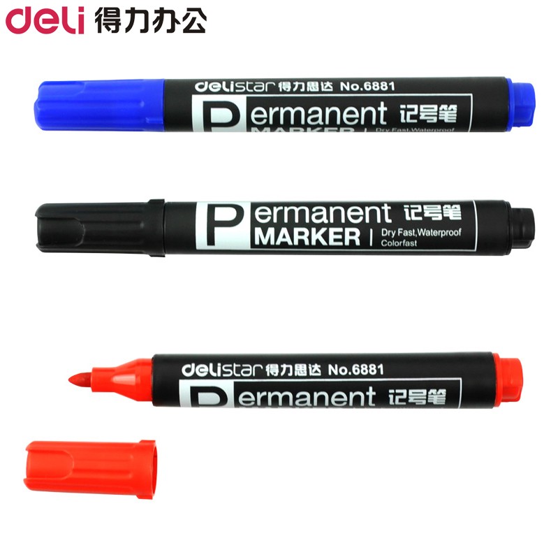 得力思达6881记号笔 单支价 可选黑红蓝色