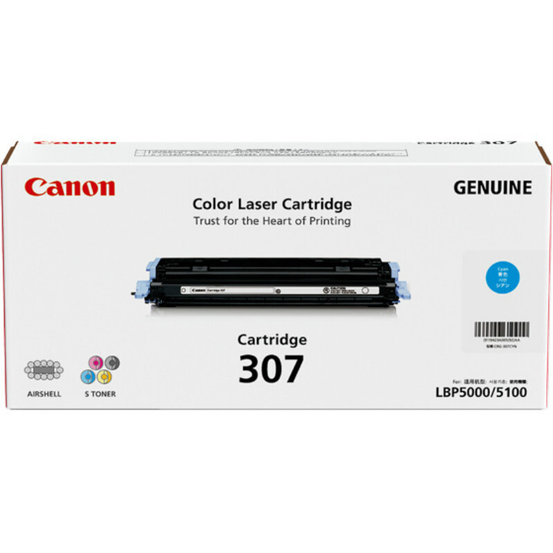 佳能(CANON) 原装Cartridge 307 C青色硒鼓 约2000页 适用佳能LBP5000/LBP5100