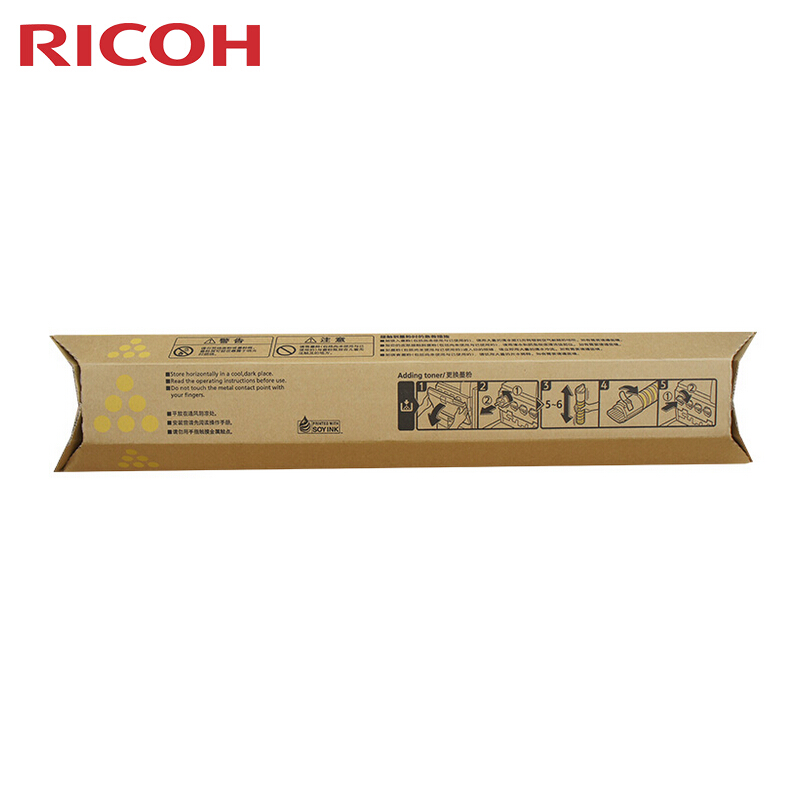 理光(RICOH)黄色原装小容量墨粉盒 MP C2550LC型 适用理光MP C2010系列