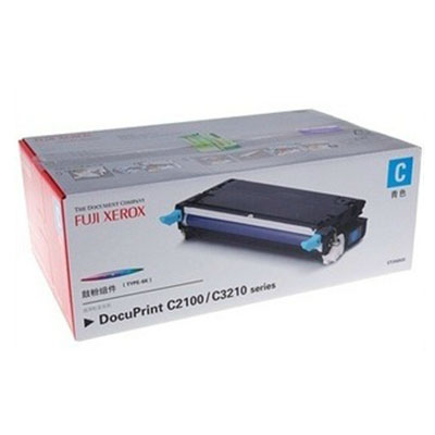 富士施乐(Fuji Xerox) 适用DP C2100/C3210 青色鼓粉组件CT350505原装 约6000页 青色