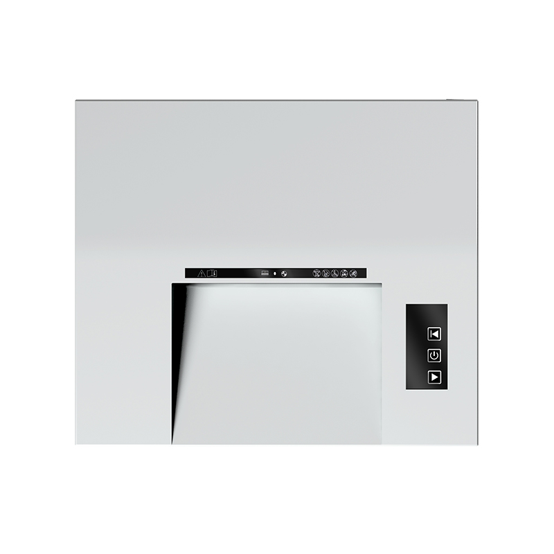 碎乐 800大型办公碎纸机 多功能碎纸机 4级保密 3.9*40mm