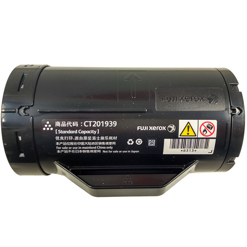 富士施乐(Fuji Xerox) 适用DP M355df/P355d/P355db/368d 墨粉筒 标准容量CT201939原装 黑色 约4000页
