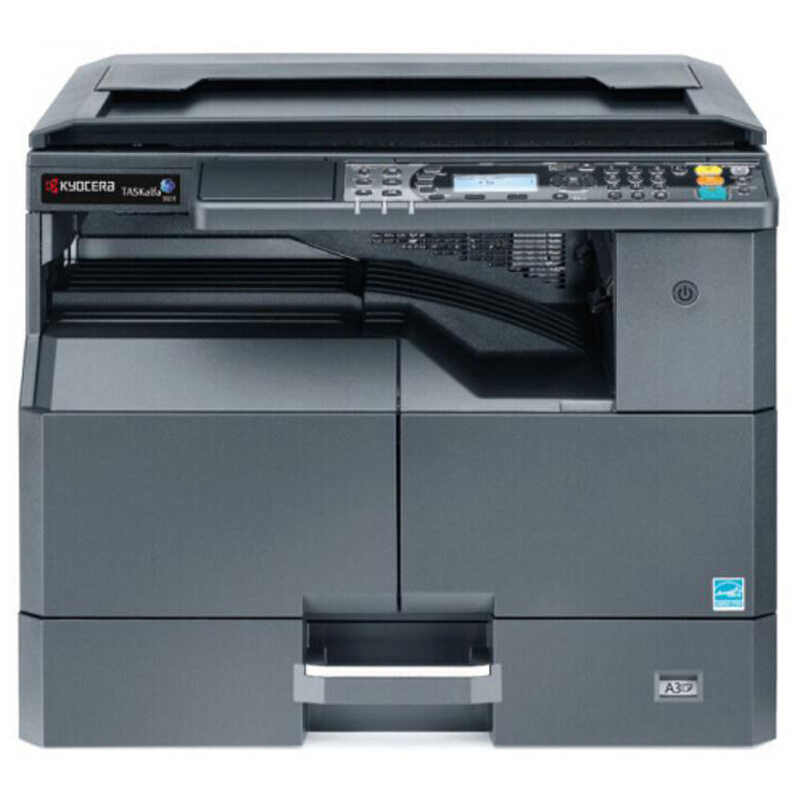 京瓷(KYOCERA)TASKalfa 2210（基本配置）A3黑白多功能复印一体机