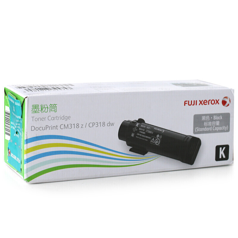 富士施乐(Fuji Xerox) 适用DP CP318dw/CM318z 黑色墨粉筒 标准容量CT202614原装 约3000页 黑色
