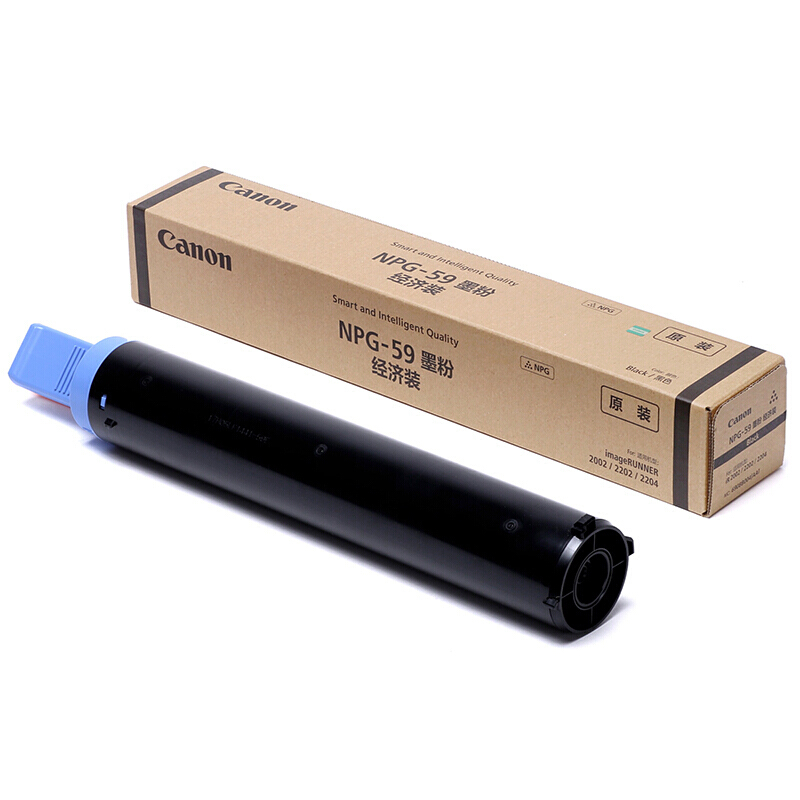 佳能(CANON) 原装NPG-59E Black Toner黑色墨粉 约5200页 适用佳能iR ADVANCE 2202DN/2202N/2202L/2002G/2002L/2204AD/2204TN/2204N/2204L