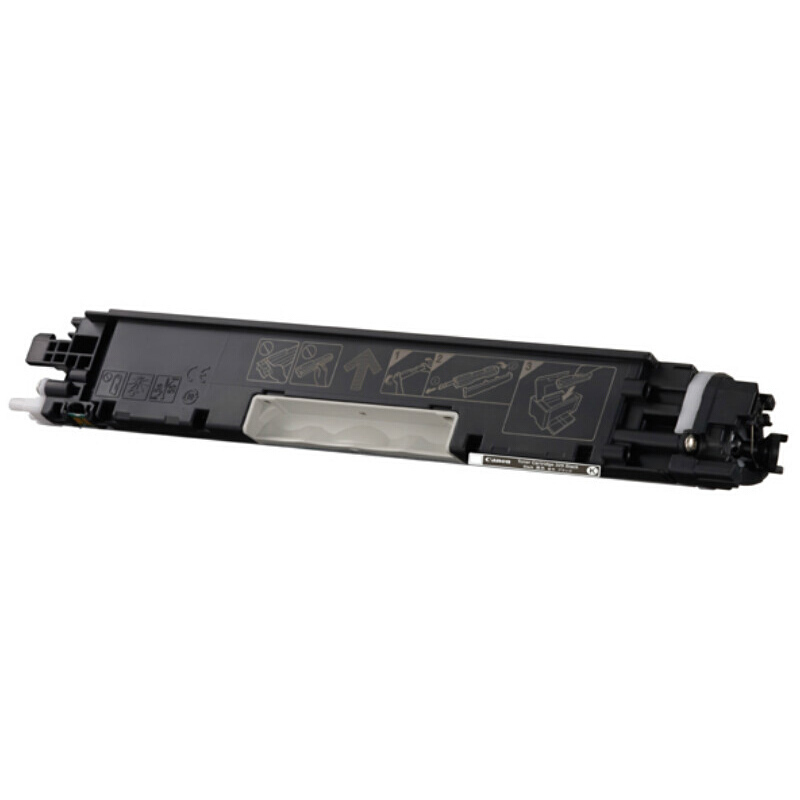佳能(CANON) 原装Cartridge 329 BK黑色硒鼓 约1200页 适用佳能LBP7010C/LBP7018C