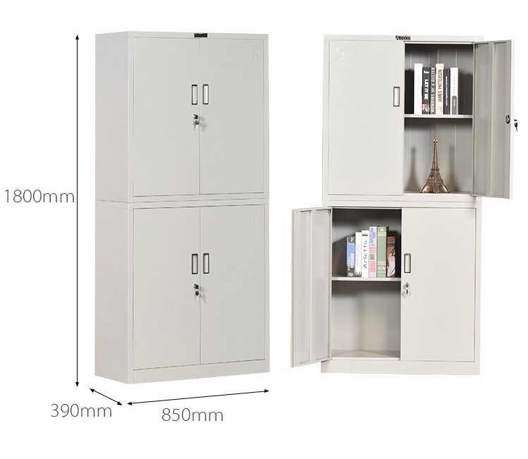 盛花牌 钢制文件柜 铁皮柜 档案柜 资料柜 分双节文件柜