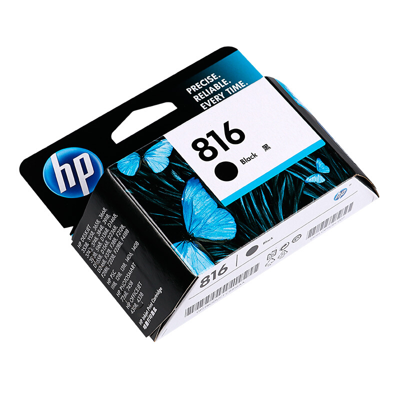 惠普(HP)C8816AA 816号黑色原装墨盒 适用惠普喷墨 F378,F388,F2128,F2188,F2238,F2288