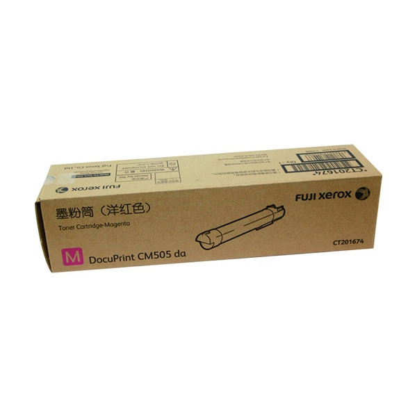富士施乐(Fuji Xerox) 适用DP CM505da 洋红色墨粉筒CT201674原装 约12000页 洋红色