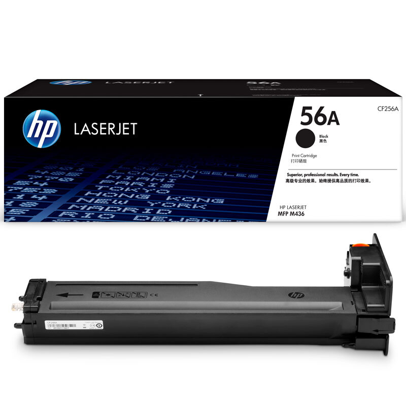 惠普 CF256A 56A 黑色打印硒鼓 适用HP LaserJet MFP M436n/M436nda