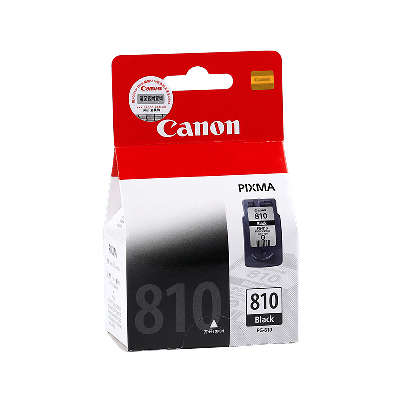 佳能(Canon)PG-810原装黑色标准容量 220页 适用佳能MP276 MX338