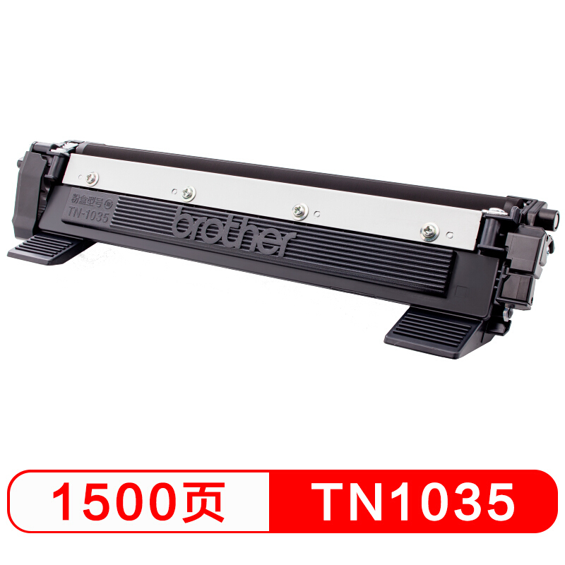 兄弟TN1035黑色原装粉盒 适用MFC-1813/1818/1816/1819/1906/1919NW/ DCP-1518/HL-1118/ DCP-1519/HL-1208/1908/ DCP-1619/1618W/1608/ HL-1218W