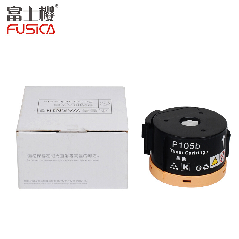 富士樱 FC-P105B（含芯片）黑色粉盒 适用施乐激光打印机 Xerox M105AB/M1-5B/M105F/P105B