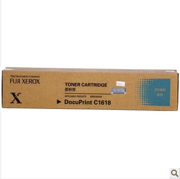 富士施乐(Fuji Xerox) 适用DP C1618 青色墨粉筒CT200192原装 约6000页 青色