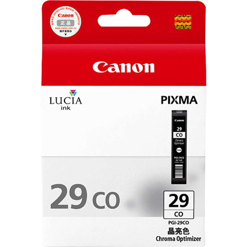 佳能(Canon)PGI-29 CO原装晶亮色墨盒 429页 适用佳能PRO-1