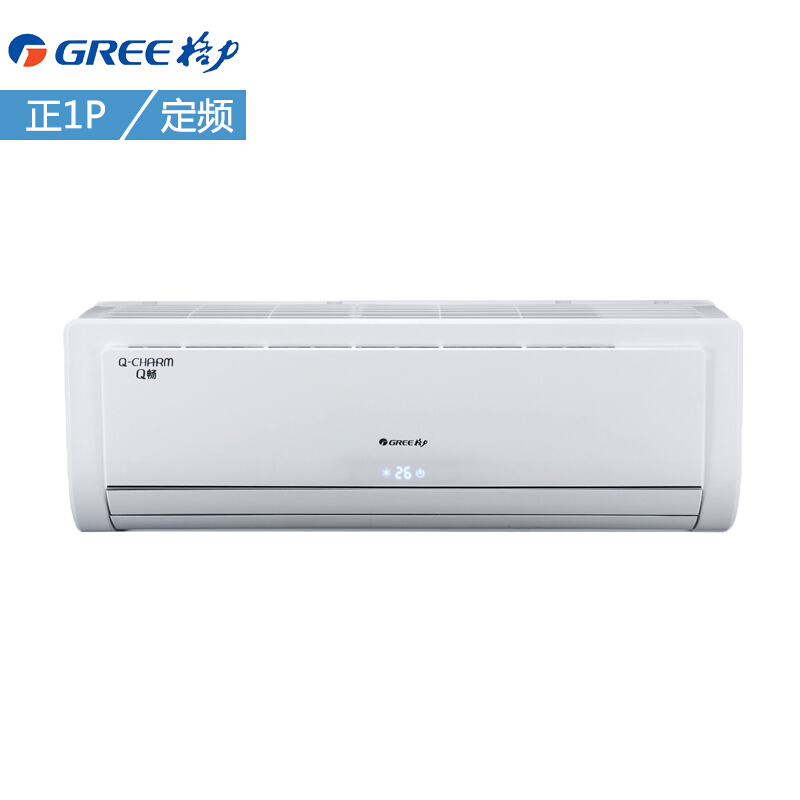格力(GREE) 定频冷暖 经济惠民 壁挂式空调 Q畅 大1匹KFR-26GW(26594)Aa-2