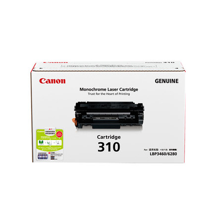 佳能(CANON) 原装Cartridge 310黑色硒鼓 约6000页 适用佳能LBP3460