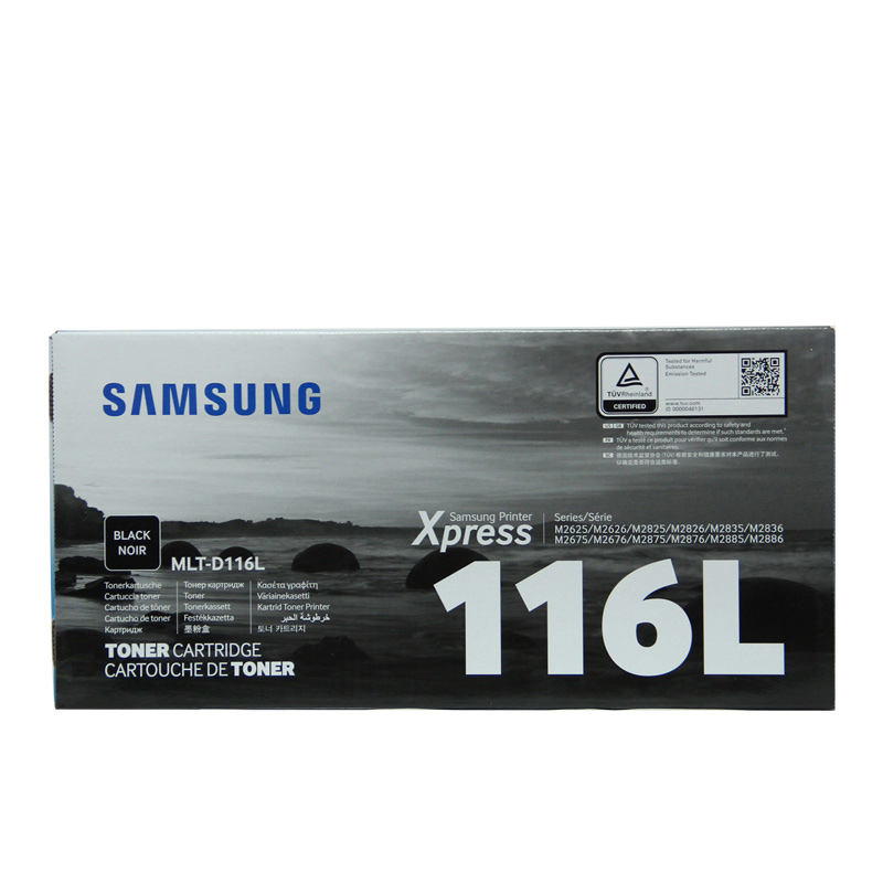 三星MLT-D116L/XIL黑色原装大容量硒鼓 适用SL-M2676N SL-M2676FH SL-M2876HN SL-M2626 SL-M2626D SL-M2826ND SL-M2836DW (产品:三星MLT-D116S/XIL小容量）