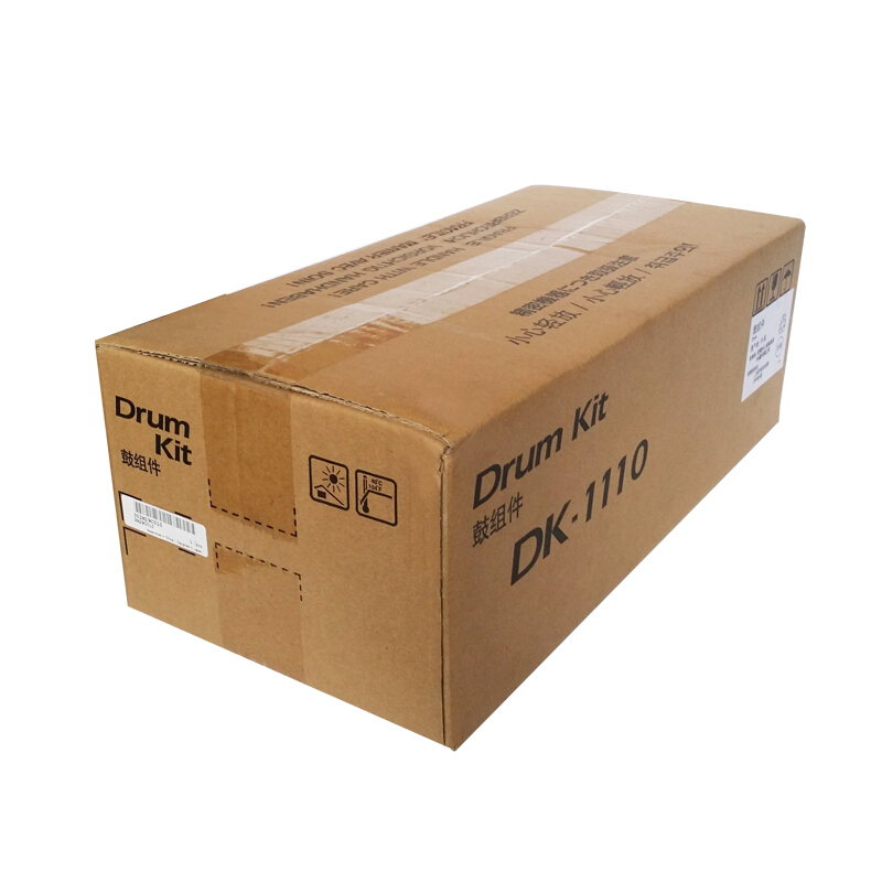 京瓷(KYOCERA) MK-1110保养组件 适用京瓷FS-1040/1060/1020/1120/1520/1025/1125/1060/1025/1125、P1025/P1025d/M1025/M1025d/PN