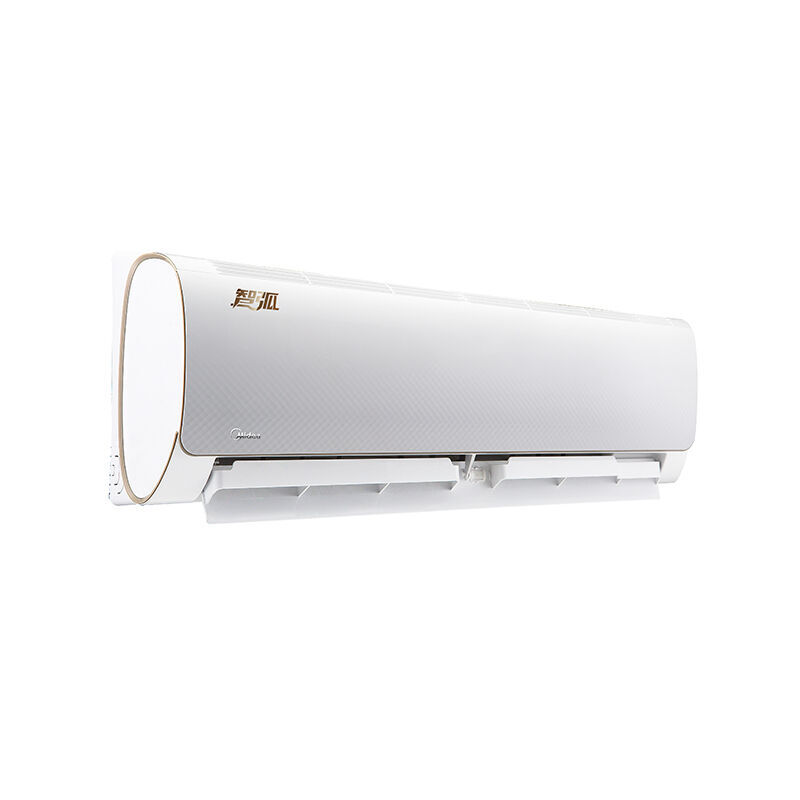美的(Midea)KFR-35GW/WDAA3@变频智弧冷暖智能壁挂式空调 1.5匹