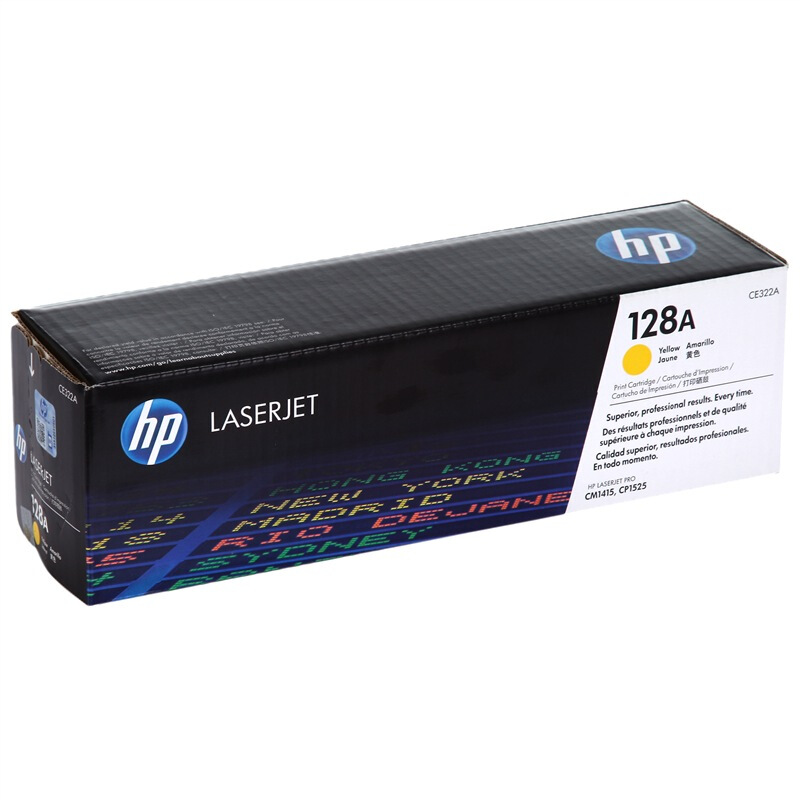 惠普 CE322A 黄色硒鼓 128A适用Color LaserJet CP1525n 打印机 /颜色：黄色