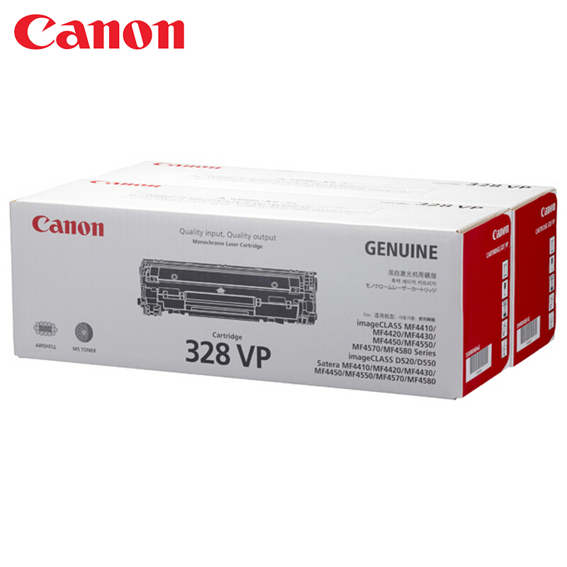 佳能(CANON) 原装Cartridge 328 VP黑色双支装硒鼓 约4200页 适用佳能iC MF4410/4412/4420n/ D520/4450/4452/4550d/4570dn/4420w/4570dw