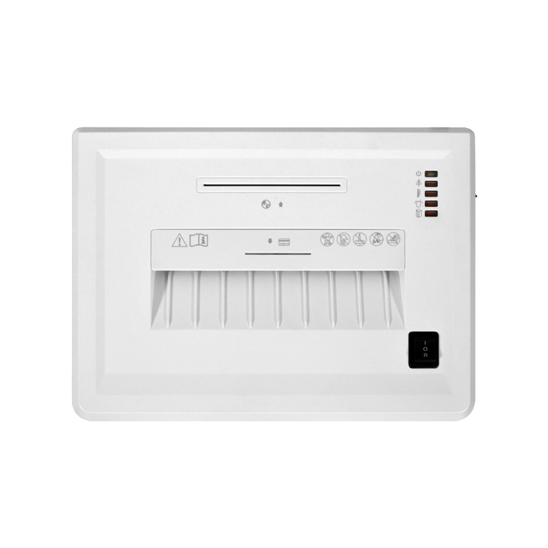 碎乐 C350碎纸机小型5级保密2*9mm