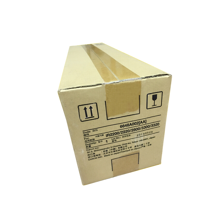 佳能(CANON) 原装NPG-18 DRUM UNIT黑色感光鼓组件 约60000页 适用佳能iR 22/28/3300 Series