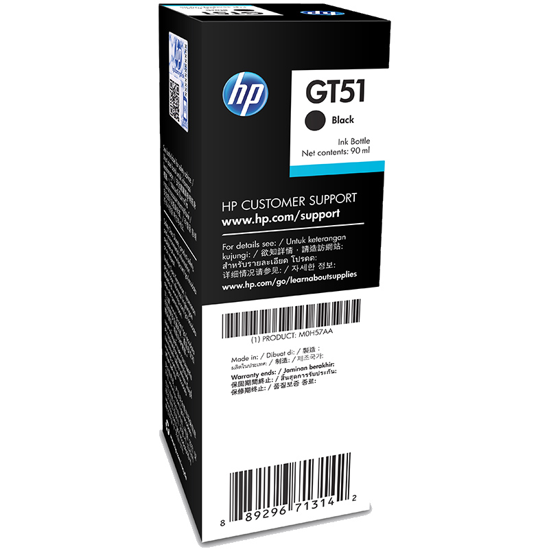 惠普(HP)M0H57AA GT51黑色原装墨水瓶 适用HP Deskjet GT 5810 All-in-One HP Deskjet GT 5820 All-in-One