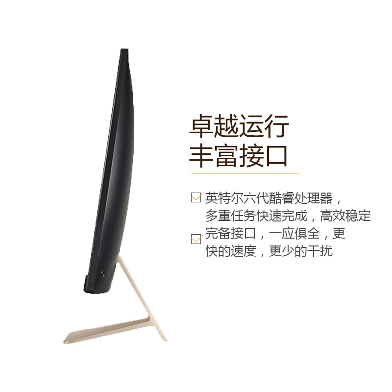 华硕 A6511UKH-000085