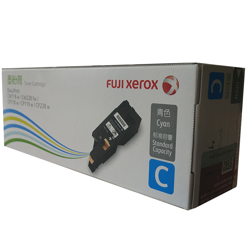 富士施乐(Fuji Xerox) 适用DP CM118w/CM228fw/CP118w/CP119w/CP228w 青色墨粉筒 标准容量CT202261原装 约700页 青色