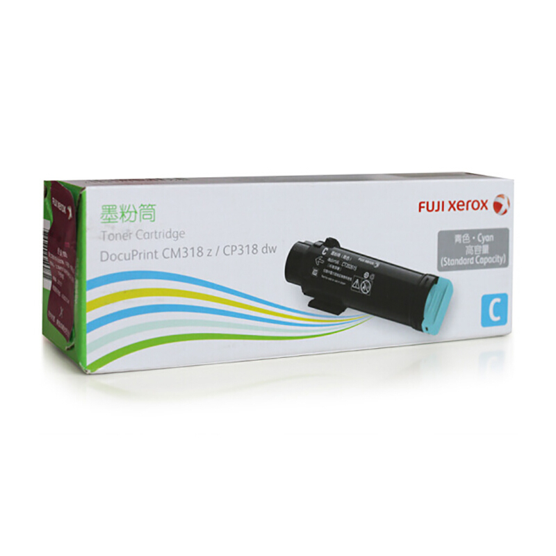 富士施乐(Fuji Xerox) 适用DP CP318dw/CM318z 青色墨粉筒 高容量CT202619原装 约6000页 青色
