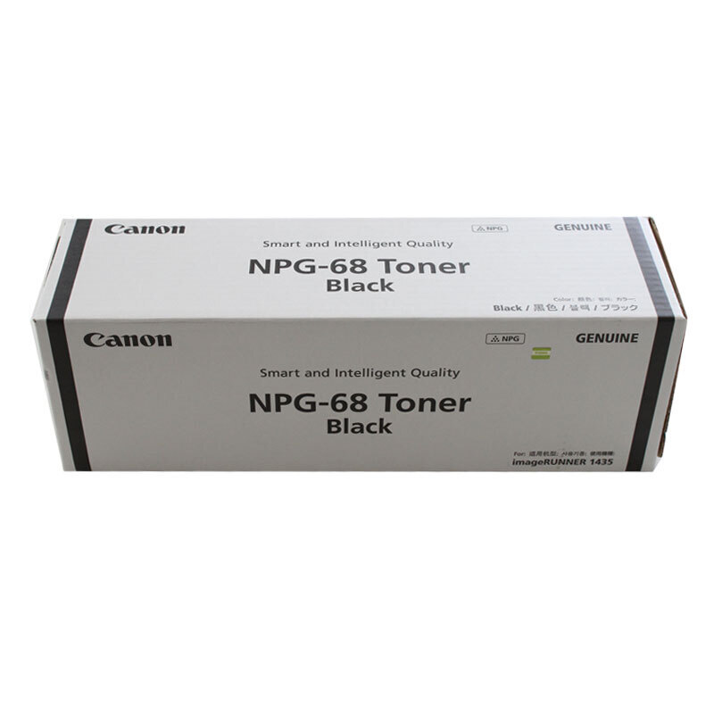 佳能(CANON) 原装NPG-68 Toner Black黑色墨粉 约15100页 适用佳能iR1435iF/1435