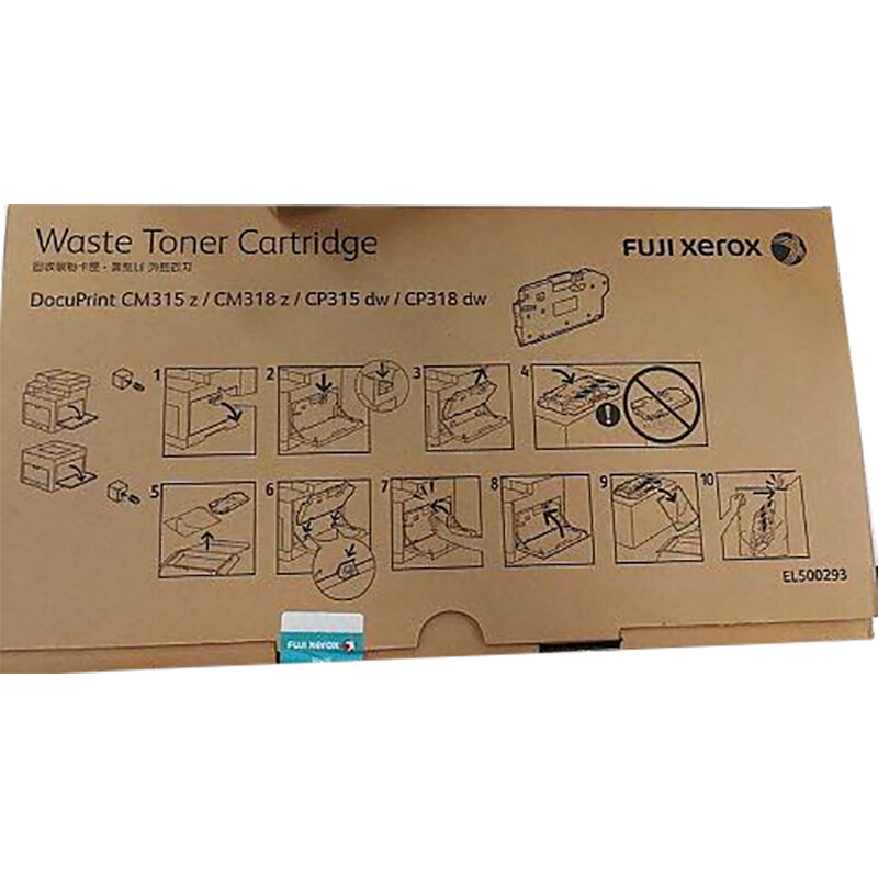 富士施乐(Fuji Xerox) 适用DP CP318dw/CM318z 废粉盒EL500293原装 约30000页 废粉盒