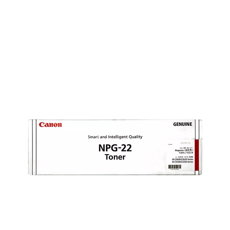 佳能(CANON) 原装NPG-22 TONER M品红色墨粉 约5000页 适用佳能iR C3200 Series