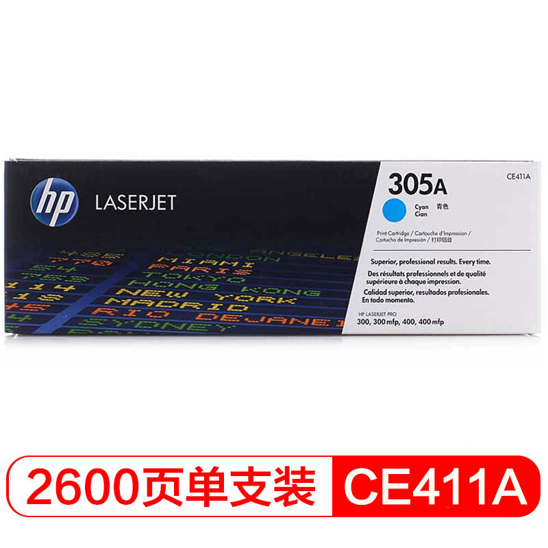 惠普 CE411AC 青色硒鼓 305A 适用LaserJet Pro M351a/M451dn/M451nw 打印机系列 /颜色：青色