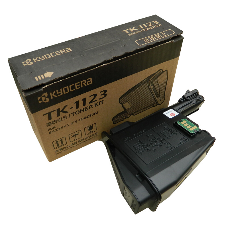 京瓷(KYOCERA) TK-1123 黑色原装墨粉盒 约3000页 适用京瓷 FS-1060/1025/1125、P1025/P1025d/M1025/M1025d/PN