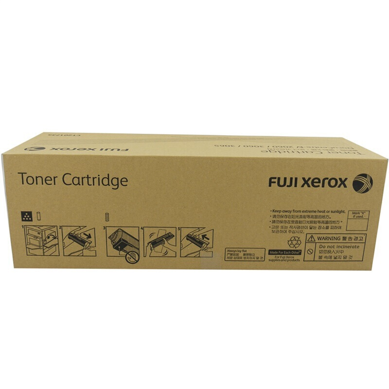 富士施乐(Fuji Xerox) 适用富士施乐复印机DC2060/DC3060/DC3065 CT201734原装 黑色墨粉盒 约25000页