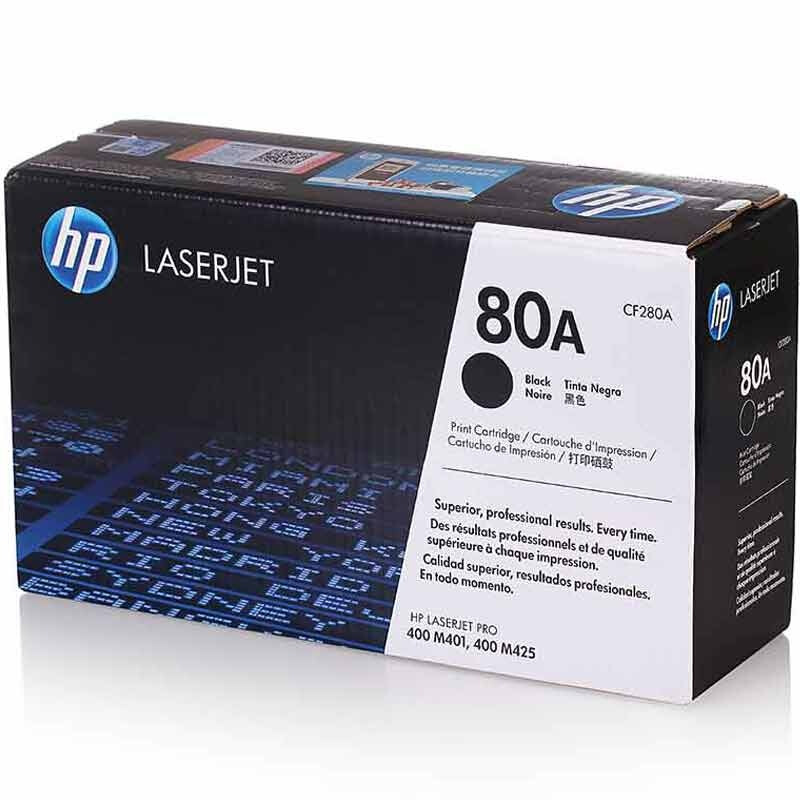 惠普 CF280A 黑色硒鼓 80A 适用LaserJet Pro 400 M401 打印机系列