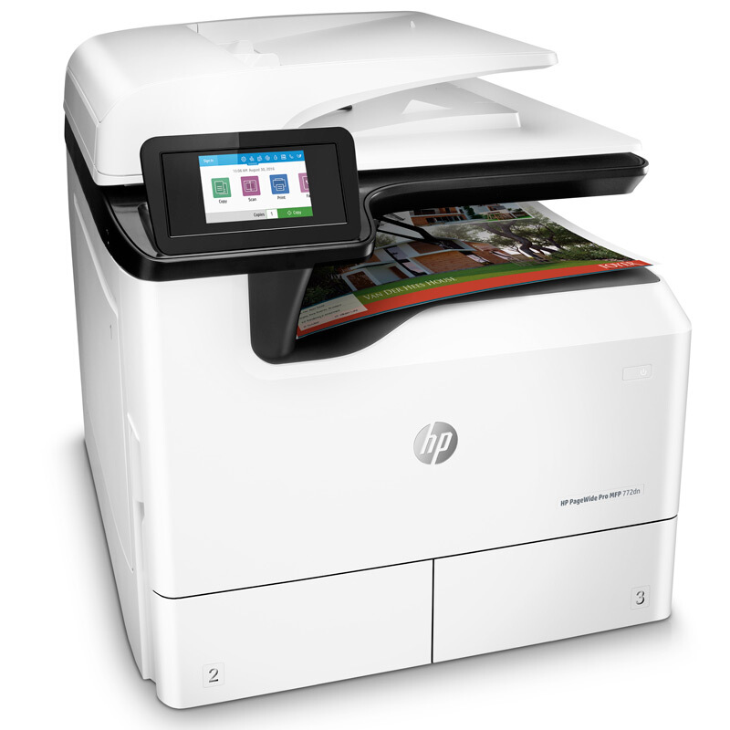 惠普 HP PageWide Pro MFP 772dn彩色页宽复合机 （打印、复印、扫描） 双面+网络