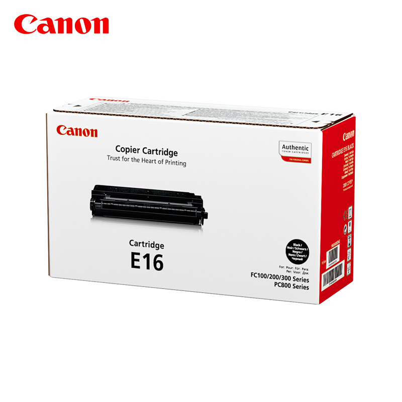 佳能(CANON) 原装E-16黑色小容量硒鼓 约2000页 适用佳能FC系列