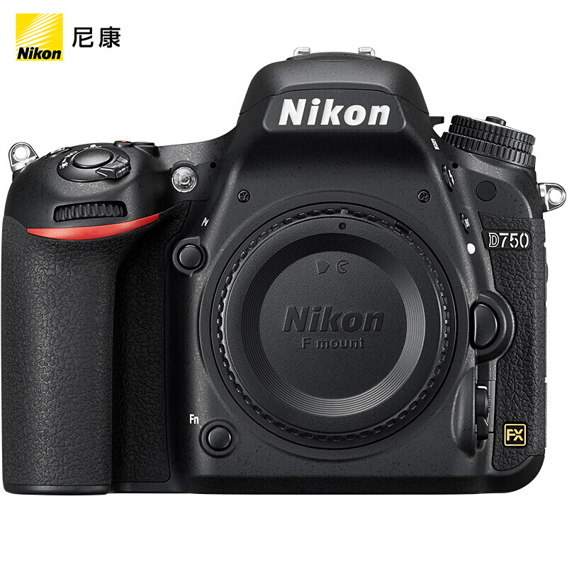 尼康（Nikon）D750单反数码照相机 全画幅机身 (约2,432万有效像素 51点自动对焦 可翻折屏 内置WiFi)